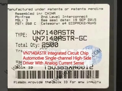 VN7140ASTR অটোমোটিভ সিঙ্গল চ্যানেল হাই-সাইড ড্রাইভার