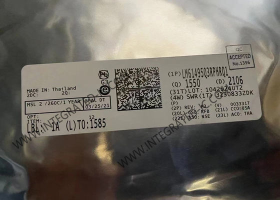 LM61495Q3RPHRQ1 ইন্টিগ্রেটেড সার্কিট চিপ বাক রেগুলেটর 10A অটোমোটিভ বাক কনভার্টার