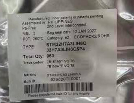 মাইক্রোকন্ট্রোলার MCU STM32H7A3LIH6Q 225TFBGA মাইক্রোকন্ট্রোলার চিপ 280MHz IC চিপ
