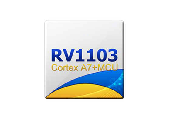 RV1103B এআই প্রসেসর চিপ অত্যন্ত সমন্বিত এআই ভিশন প্রসেসর SoC QFN88