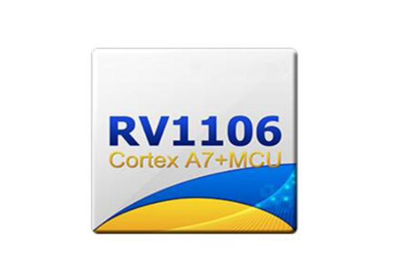 RV1106 হাই ইন্টিগ্রেটেড এআরএম জেনারেল-পার্পস এসওসি, বিজিএ ইন্টিগ্রেটেড সার্কিট চিপ