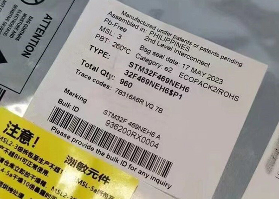 মাইক্রোকন্ট্রোলার এমসিইউ STM32F469NEH6 32-বিট একক-কোর 180MHz 512KB ফ্ল্যাশ