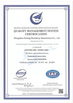 চীন ShenZhen Mingjiada Electronics Co.,Ltd. সার্টিফিকেশন